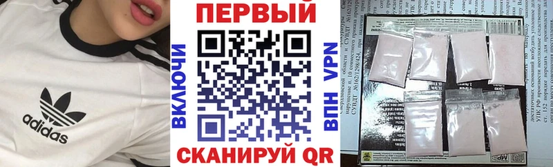 Амфетамин 97% Купить Горбатов