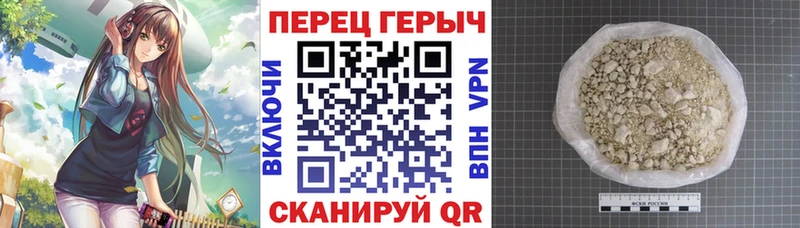 Купить закладки  Горбатов  Героин афганец 
