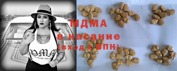 2c-b Алексеевка