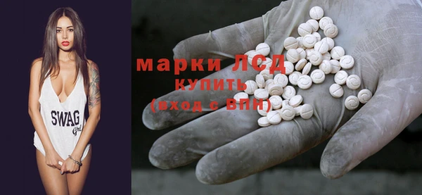 2c-b Алексеевка