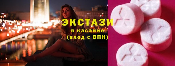 2c-b Алексеевка
