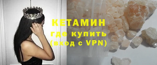 2c-b Алексеевка