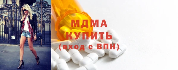 не бодяженный Алексин