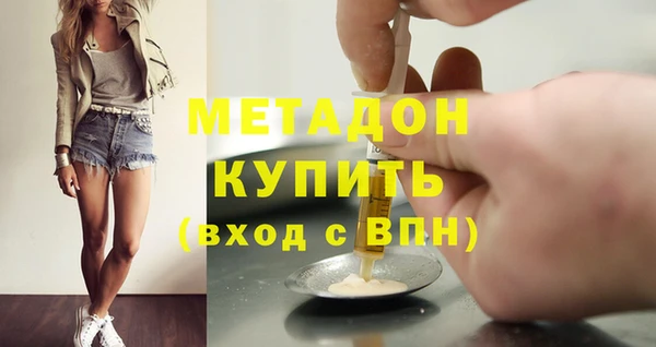не бодяженный Алексин