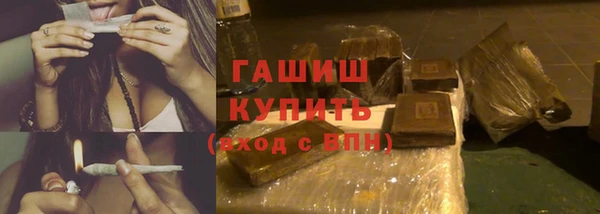 2c-b Алексеевка