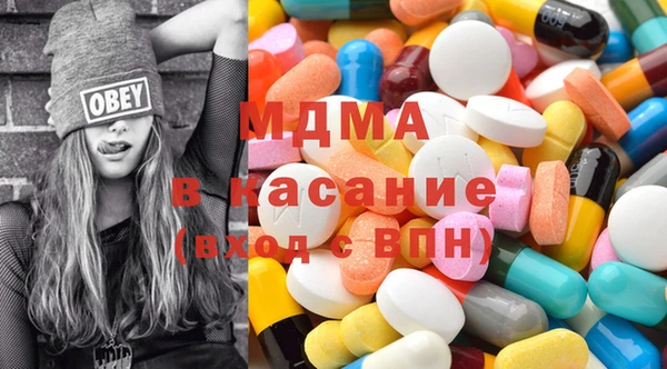 не бодяженный Алексин