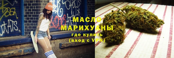 не бодяженный Алексин