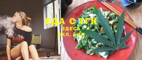 2c-b Алексеевка