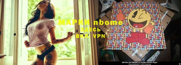 не бодяженный Алексин