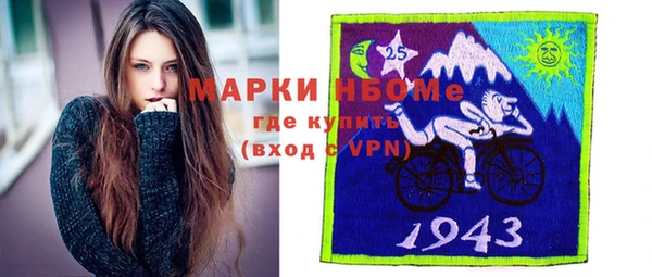 2c-b Алексеевка