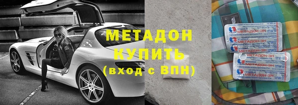 2c-b Алексеевка