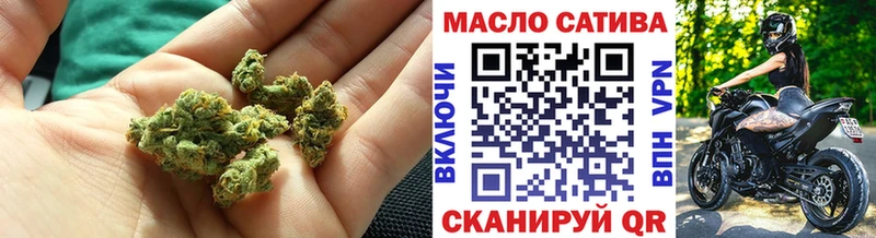 Купить  Горбатов  ТГК вейп с тгк 