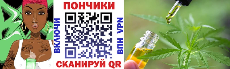 Купить где  Горбатов  МАРИХУАНА OG Kush 